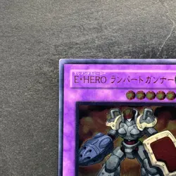 Elemental HERO Rampart Blaster EEN-JP033 Ultimate Rare YuGiOh 480 - Image 2