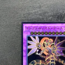 Infernoid Tierra CORE-JP049 Ultimate Rare YuGiOh 100 - Image 2