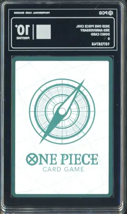 #1 2025 One Piece Chinese 3rd Anniversary Don!! Card PCG 10 PRISTINE - Image 2