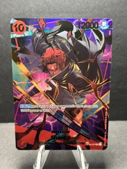 Shanks (SP) - Premium Booster - One Piece TCG: The Best - Vol. 2 (PRB-02) - Image 1