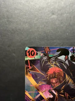 Shanks (SP) - Premium Booster - One Piece TCG: The Best - Vol. 2 (PRB-02) - Image 2
