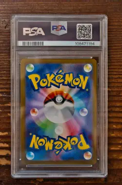 PSA 10 Espeon Yu Nagaba x PCG Campaign 065/SV-P Promo Pokemon Card 2023 MINT - Image 2