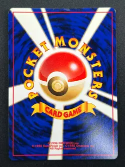 [NM] Houndour Pokemon Card Japanese 228 Neo Discovery Vintage Holo 16F1 - Image 3