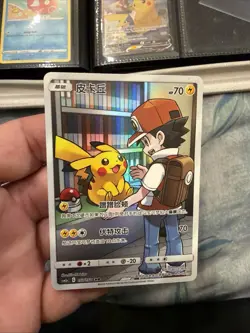 PTCG Pokemon Card Sun&Moon Pikachu CHR CSM2aC-153 Chinese - Image 2
