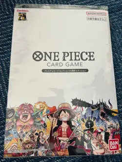ONE PIECE Card Game Premium Collection Set 1 - Image 2