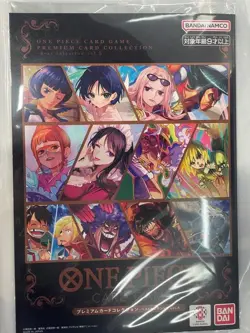 ONE PIECE Card Game Premium Collection Set 1 - Image 5