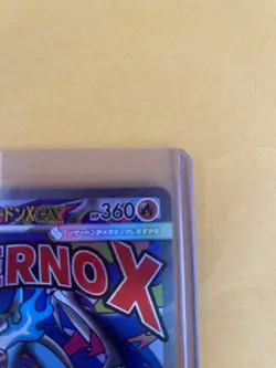MEGA Charizard X EX MA 223/193 | MEGA Dream ex M2a Pokemon Card Japanese | NM - Image 4