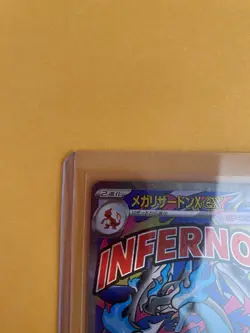 MEGA Charizard X EX MA 223/193 | MEGA Dream ex M2a Pokemon Card Japanese | NM - Image 5