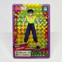 45 Yusuke Urameshi YuYu Hakusho Card Shueisha AMADA Super Battle Jump Bandai - Image 1