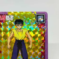 45 Yusuke Urameshi YuYu Hakusho Card Shueisha AMADA Super Battle Jump Bandai - Image 3