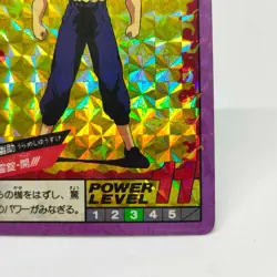 45 Yusuke Urameshi YuYu Hakusho Card Shueisha AMADA Super Battle Jump Bandai - Image 5