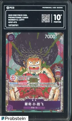#3 2025 One Piece Chinese Promotional Cards Monkey D Luffy OP07-073 PCG 10 - Image 1