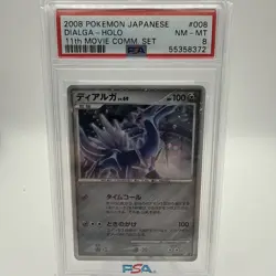 PSA 8 Dialga Holo 008/009 11th Movie Commemoration Set Japanese Pokemon Card - Image 1