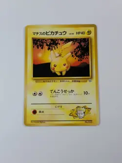 LT Surge's Pikachu Pokemon Card No.025 Rare Gym Heroes SET Nintendo Japanese US - Image 1