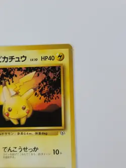 LT Surge's Pikachu Pokemon Card No.025 Rare Gym Heroes SET Nintendo Japanese US - Image 4