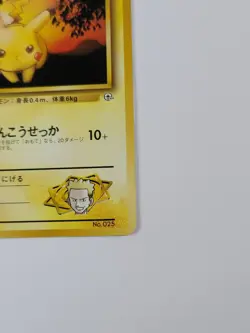 LT Surge's Pikachu Pokemon Card No.025 Rare Gym Heroes SET Nintendo Japanese US - Image 5