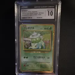 Pokemon TCG Bulbasaur 001/032 Classic Venusaur Deck Holo Japanese CGC 10 - Image 1