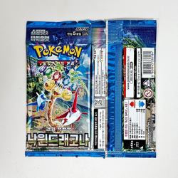 8(7+1) PACKS Surging Sparks+Random Pokemon Cards Booster Factory Sealed KOREAN - Image 5