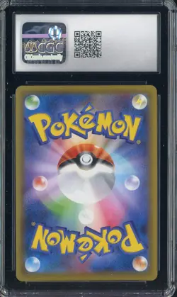 ​2021 Pokemon Japanese Blue Sky Stream #079/067 Zinnia's Resolve CGC 7 NEAR MINT - Image 2