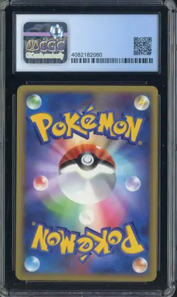 ​2010 Pokemon Clash at the Summit #079/080 1st Edition Indigo Plateau CGC 9.5 - Image 2