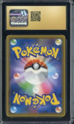 ​2019 Pokemon Japanese Sky Legend #048/054 Holo Jessie & James CGC 10 PRISTINE - Image 2