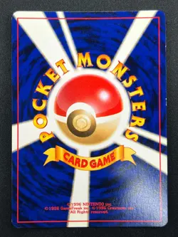 [NM] Dark Donphan Pokemon Card Japanese No.232 Neo Destiny Vintage Holo 16F5 - Image 3