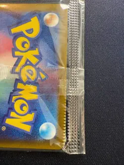 Pokemon TCG JPN Hiroshima Special Promo Pikachu 261/SV-P Sealed *Crimp Error* - Image 4