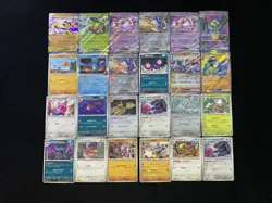 2025 Pokemon TCG JPN Mega Dream M2a 075/193 122/193 RR Latias ex Lot*24 EW27 - Image 1