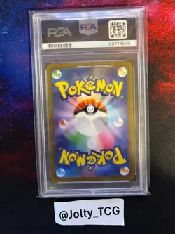 2023 POKEMON JPN SV2A-POKEMON 151 MASTER BALL REVERSE HOLO #091 CLOYSTER PSA 10 - Image 2