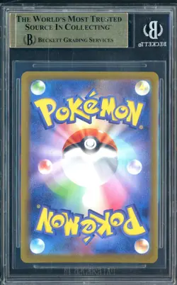 2025 Pokemon Mega Dream Ex Expansion JPn #237 Team Rocket's Mewtwo BGS 9.5 - Image 2