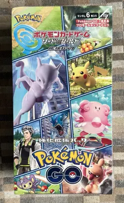 Pokemon Go Booster Box s10b Japanese Pokemon Sword & Shield Special Set SEALED - Image 1