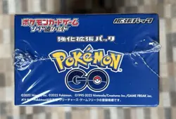 Pokemon Go Booster Box s10b Japanese Pokemon Sword & Shield Special Set SEALED - Image 3