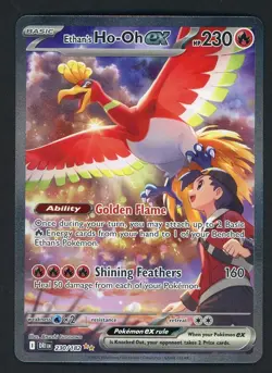 2025 Pokemon DRI EN Special Illustration Rare #230/182 Ethan's Ho-Oh ex - Image 1