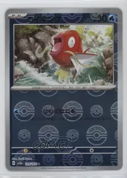 Magikarp Japanese Poke Ball Mirror Foil Pokemon Scarlet & Violet 151 sv2a #129 - Image 1