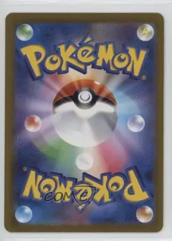 Magikarp Japanese Poke Ball Mirror Foil Pokemon Scarlet & Violet 151 sv2a #129 - Image 2