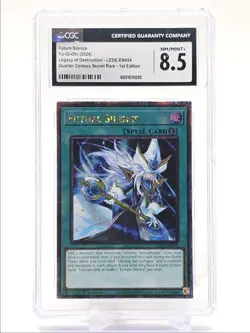 FUTURE SILENCE 2024 YU-GI-OH! QUARTER CENTURY 1ST EDITION SGC 8.5 Q0M-588 - Image 1