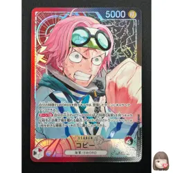 [NM] Koby ONE PIECE Card Game Japanese OP11-001 L A Fist of Divine Speed 16F27 - Image 1