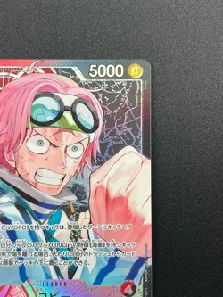 [NM] Koby ONE PIECE Card Game Japanese OP11-001 L A Fist of Divine Speed 16F27 - Image 5