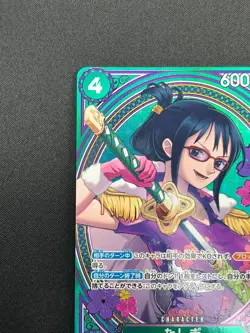 [NM] Tashigi ONE PIECE Card Game Japanese EB03-018 Heroines Edition 16F26 - Image 4