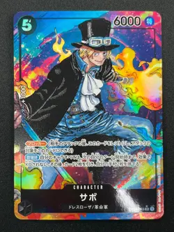 [NM] Sabo ONE PIECE Card Game Japanese OP04-083 SR Kingdoms of Intrigue 16F22 - Image 2