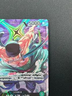 [NM] Roronoa Zoro ONE PIECE Card Game OP12-020 Championship L Promo 16F21 - Image 5
