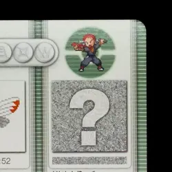 Electrode Ninjask Pokemon Battle Card e+ 08-A002 Ruby Sapphire Japan Nintendo - Image 3