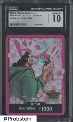 2025 One Piece S. Chinese 3rd Anniversary Don!! Card Kuma Bonney CGC 10 GEM MINT - Image 1