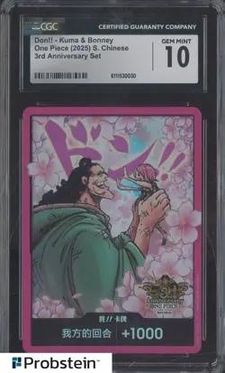 2025 One Piece S. Chinese 3rd Anniversary Don!! Card Kuma Bonney CGC 10 GEM MINT - Image 1