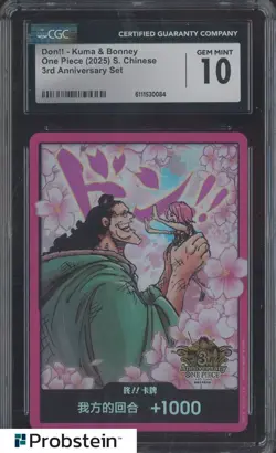 2025 One Piece S. Chinese 3rd Anniversary Don!! Card Kuma Bonney CGC 10 GEM MINT - Image 1