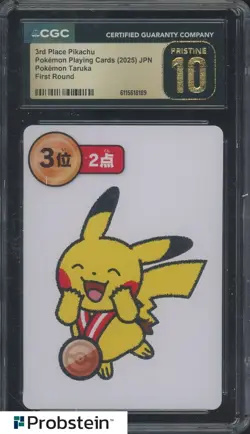2025 Pokemon Japanese Takura Playing Cards First Round 3rd Pl Pikachu CGC 10 #2 - Image 1