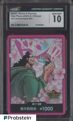 2025 One Piece S. Chinese 3rd Anniversary Don!! Card Kuma Bonney CGC 10 GEM MINT - Image 1