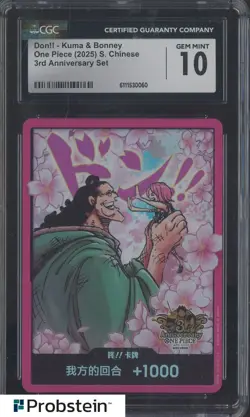 2025 One Piece S. Chinese 3rd Anniversary Don!! Card Kuma Bonney CGC 10 GEM MINT - Image 1