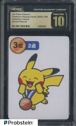 2025 Pokemon Japanese Takura Playing Cards Second Round 3rd Pl Pikachu CGC 10 - Image 1