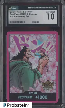 2025 One Piece S. Chinese 3rd Anniversary Don!! Card Kuma Bonney CGC 10 GEM MINT - Image 1